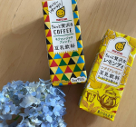 紫陽花の素敵な季節💙今朝はマルサンさんからいただいた新商品の豆乳飲料を朝ティータイムに🫖豆乳飲料って甘くてこってりーなかんじが多いイメージだけど、こちらは甘さもなくレモンテ&hellip;のInstagram画像
