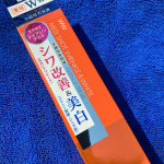 株式会社明色化粧品さまの薬用メディショットエッセンスセラムのご紹介です♪シワ改善・美白ケア用の全顔用美容液🤗70ml 〈医薬部外品〉有効成分　ナイアシンアミド化粧水の後、適量を&hellip;のInstagram画像