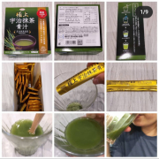 「ブログ、Twitter、インスタグラムで紹介します」✨オーガニックコスメ特集✨口臭ケア用マウスウォッシュ【ルブレン】試してみて！の投稿画像