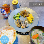 #がくごはん今日の朝食🐟鯖は前日に酒味醂醤油生姜で下味をつけて、朝片栗粉と胡麻をつけて焼きました😌だし巻き卵には干し海老頂いたあごだしつゆを使って簡単に✨毎日しっか&hellip;のInstagram画像