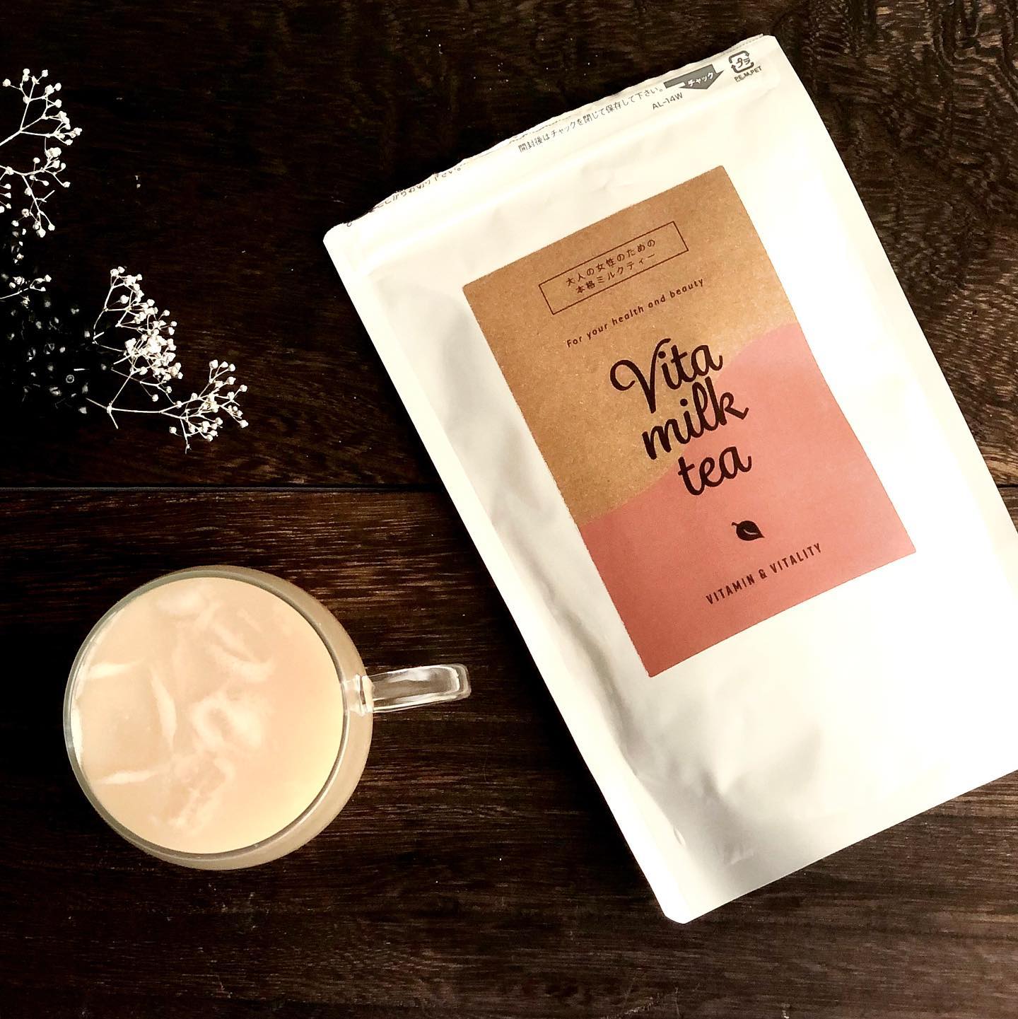 口コミ投稿：大人女性の元気のための本格ミルクティー*･゜ﾟ･*:.｡..｡.:*･*:.｡. .｡.:*･゜ﾟ･*Vita mi…