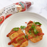 手作り豚カツに#テーブルランド　の#おいしいトマトケチャップをかけたよー😍💓このケチャップ...😳😳衝撃！！ケチャップってよりトマトーソースのように美味しい！！！びっく&hellip;のInstagram画像