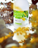 .気温も湿度も上昇し&hellip;虫たちが活発活動中🐝🐜🪰害虫駆除は毎年悩みの種&hellip;💦そんな我が家にお助けアイテム‼️&rdquo;天然由来成分＋ハーブ成分配合の殺虫剤スプレー&rdquo;🌿⚫︎ハ&hellip;のInstagram画像