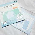 〖 #抗菌ジッパーポーチ 〗抗菌剤を練りこんだ生地を使用しているので、外側も内側も抗菌され衛生的な抗菌 ジッパーポーチ 正方形✨程よい透け感で中身が見え、予備のマスクやハンカチ、除菌スプレーな&hellip;のInstagram画像