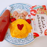 テーブルランド　おいしいトマトケチャップ・500ℊのご紹介です。..厳選した完熟トマトをふんだんに使い、りんご酢のまろやかな酸味をアクセントにトマトのおいしさをいかした味わいとなっ&hellip;のInstagram画像