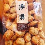 #おやつはもち吉 #もち吉 #monipla #mochikichi_fanさっくさく♡甘塩っぱくて子供たち大好きな味😋🍴💕おやつに丁度いいサイズ( '-^ )b近くにもち&hellip;のInstagram画像