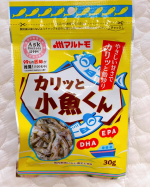 マルトモ株式会社カリっと小魚くんを食べてみました✨.....健康食材として昔から食べられている煮干しを、誰でもおいしく食べやすいようにカリッと飴炒りに仕上げた健康的なおやつだそうです！&hellip;のInstagram画像