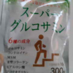 保水力に効果がありそうな成分が多く歩くのが楽になりそう。#スーパーグルコサミン #グルコサミン #プロテオグリカン #クロレラサプライ #monipla #chlorellasupply_fa&hellip;のInstagram画像