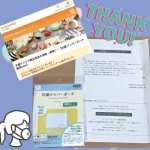 . モニプラにて♡モニターキャンペーンで当選しました☺️マスクはカバンに常に入れてますが買った時の袋のままだったので嬉しいです(*'▽'*)♪抗菌なのも嬉しいですし愛用しま&hellip;のInstagram画像