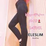 「感想」の画像（2枚目）