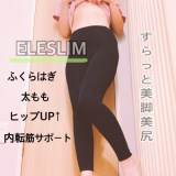 「感想」の画像（1枚目）