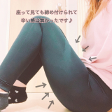 「感想」の画像（3枚目）