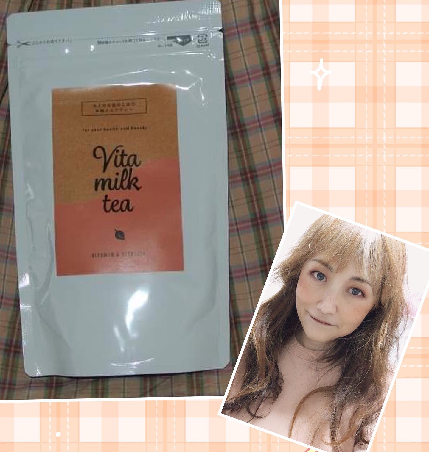 口コミ投稿：女性の元気のための本格ミルクティを飲んでみました☕︎ 💠一杯で不足しがちな食物繊維…