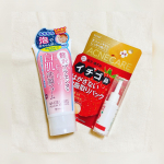 ﻿﻿﻿🍓🍓🍓🍓🍓🍓🍓🍓🍓🍓🍓🍓🍓🍓🍓🍓﻿﻿﻿﻿﻿【フォーミィ イチゴ鼻薬用はがさないパック】﻿ 18mL（約60回分）1,100円(税込)﻿﻿くるくる&hellip;のInstagram画像