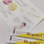 花嫁美容としてヨクイニンサプリをずっと飲んでたけどあんまり効果がわからず色々試し中。ハイ・ゲンキCをお試ししてみました🍋結構酸っぱい！でもヨクイニンみたいに3粒の大きめ錠剤を飲むよりは&hellip;のInstagram画像