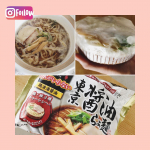 ．．#おうちごはん#ごはん記録 ．2021.6.1 #おひるごはん◉#冷凍ラーメン スープまで冷凍してあってお鍋にかけるだけ！#キンレイ #なべやき屋キ&hellip;のInstagram画像