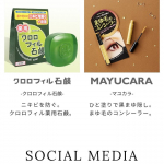 #アイブロウ #眉毛 #ウォータープルーフ #キングダムアイブロウ #monipla #kokuryudo_fan眉毛メイクの悩みは、思い通りの形にならないところと、自然な雰囲気が出しづらいこ&hellip;のInstagram画像