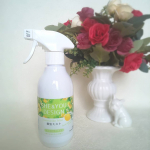 SHE&YOU 殺虫ミスト殺虫ミストをモニターさせて貰いました。身体や生活環境にも優しい天然成分で嫌な虫を駆除、侵入経路の待ち伏せ効果もあるそうです。天然由来の水性害虫防除剤ですので油&hellip;のInstagram画像