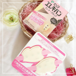 ピップエレキバン　インナークリップ﻿☆&there4;..&there4;..&there4;..&there4;..&there4;..&there4;..&there4;..&there4;..&there4;..&there4;..&there4;..&there4;..&there4;..&there4;..&there4;..&there4;..&there4;. &there4;..&there4;.. ☆﻿﻿世間のママさん、肩こりがすご&hellip;のInstagram画像