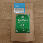 ルイボスティーとは思えないほどの風味だった🥰生葉だからなの？それとも焙煎方法？お茶飲んでるみたいだったよ！ルイボスティーもお茶だけどｗ#タイガールイボスティー #ルイボスティー #&hellip;のInstagram画像