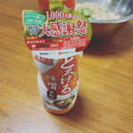 モニプラさんでモニター当選したとろける味噌で暑いときにぴったりの冷や汁&娘さん達にとろろ汁を作りました✨冷や汁は、・胡瓜・ささみ(酒を入れてレンチン)・茗荷・豆腐・塩昆布&hellip;のInstagram画像