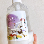 @monipla_official さま経由で@afc_online さまの#シャンプー をお試ししました。☑️梅雨の時期でもサラッと涼しげな髪に✨😊長期モニター2回目投稿！使&hellip;のInstagram画像