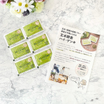 プチ断食でカラダリセット！玄米酵素ハイ・ゲンキ スピルリナ❤︎玄米酵素ハイ・ゲンキ スピルリナとは？！「手軽な玄米食」として生まれたのが、玄米・胚芽・表皮を麹菌によって発酵させた玄米酵素！&hellip;のInstagram画像