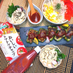 .テーブルランド株式会社様にご提供いただきました🍅【おいしいトマトケチャップ】今までケチャップにこだわったこと無かったけど普通のと違う😳⚠️酸っぱすぎないこのケチャップ、、ちゃんと美味&hellip;のInstagram画像