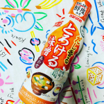 マルサンアイ株式会社様から「だし香るとろける味噌あわせ」をいただき、お試しさせていただきました。みそ業界初の鮮度ボトル入りで、液状タイプなので、使いたい分だけボトルから簡単に使えます。カツオの&hellip;のInstagram画像