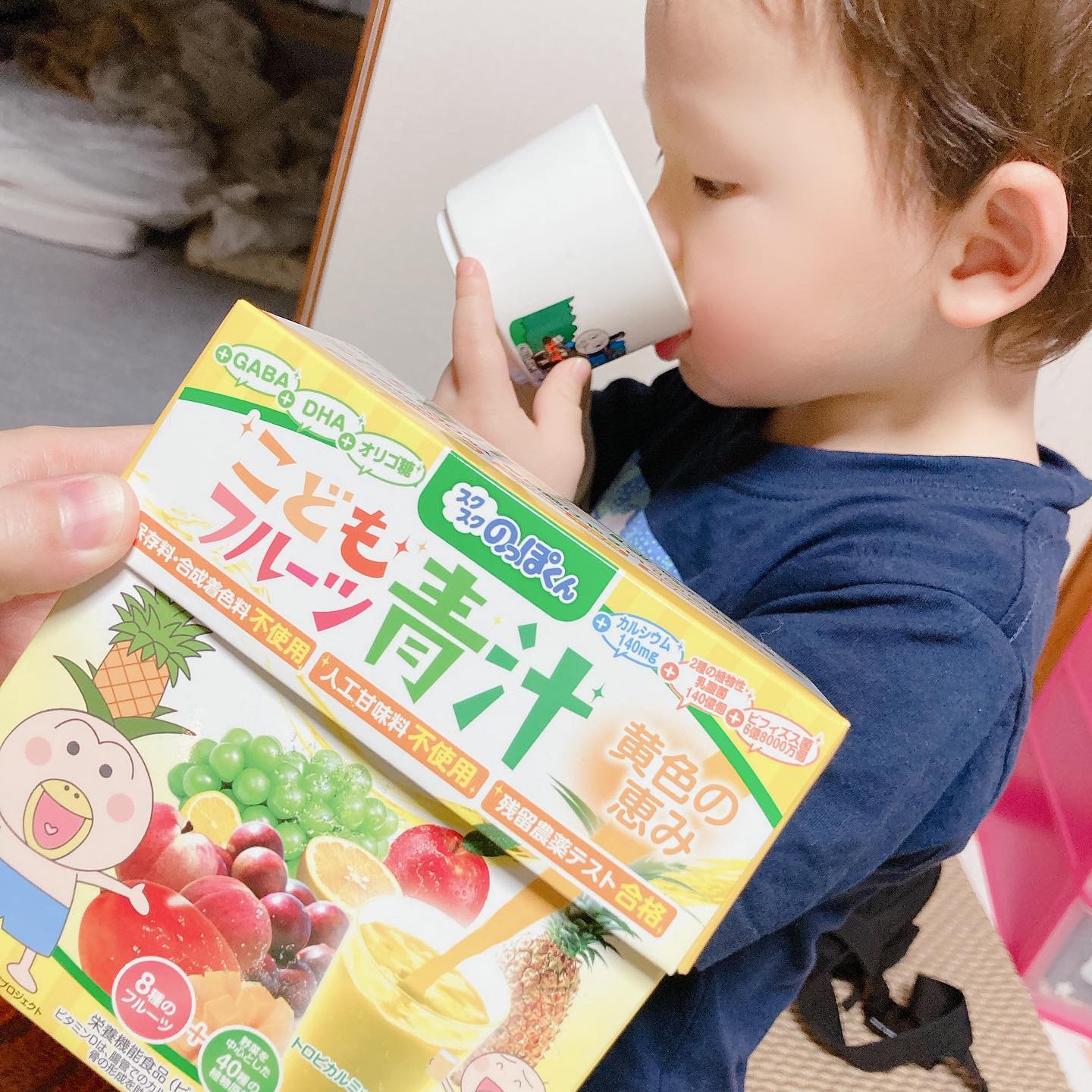 口コミ投稿：⭐️モニター⭐️スクスクのっぽくん様より野菜と乳酸菌のチカラたっぷり！こどもフルー…