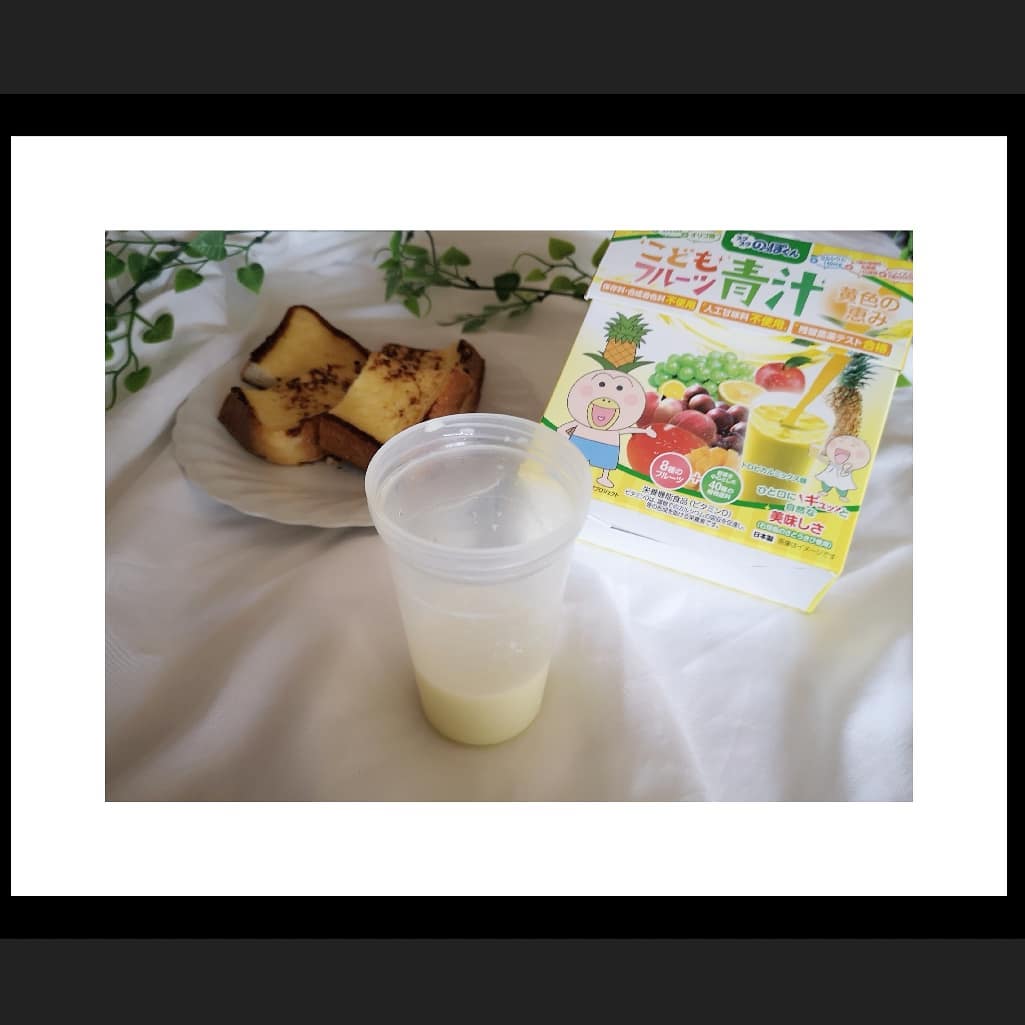 口コミ投稿：今日の朝ごはん☕🍞🌄ちょっと心に余裕を！！と思い、部屋を片付けてフレンチトーストと…