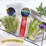 .♡.スキンケアブランドの【ワフードメイド3点セット】⇨ @pdc_jp.✔️宇治抹茶酵素洗顔パウダーこだわりの宇治抹茶でつくった微細なスクラブと2つの酵素で、黒ずみな&hellip;のInstagram画像