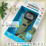 アウトドアが大好きな我が家🌲・今年は分からないですが、私が滝行🏔をやるかもです（笑）🧘&zwj;♀️・そんな様々なアウトドアシーンにピッタリなアイテムを見つけました👍・屋外活動の天敵と&hellip;のInstagram画像