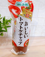 テーブルランドトマトケチャップを使用してみました✨...りんご酢を使用し酸味が控えめで、トマトの甘味や風味を活かしたマイルドな味わい。完熟トマト約15個分が詰まっています。...実&hellip;のInstagram画像