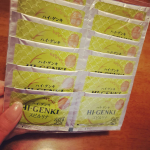 少しプチ断食してみたけど毎日はきついなぁ😹#玄米酵素 #ハイゲンキ #ハイゲンキスピルリナ #スピルリナ #プチ断食 #ファスティング #monipla #genmaikoso_fanのInstagram画像