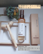ネオナチュラル﻿Natures for  スカルプワンダーローション﻿　　　　　　&ローラーセット﻿﻿日本初のオーガニック認定を受けた頭皮ローション。﻿﻿心地よいすこやかな頭皮&hellip;のInstagram画像