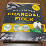 .#PR #ピルボックスジャパン株式会社 #CHARCOALFIBER #チャコールファイバー #チャコールドリンク #チャコールコーヒー #ピルボックス #ピルボックスジャパン #pillbox&hellip;のInstagram画像