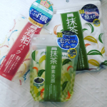宇治抹茶酵素洗顔、宇治抹茶マスクと酒粕パックの３点お試し。☆宇治抹茶酵素洗顔パウダー見た目もお茶そのものでリビングにおいてたら間違えて飲んでしまいそう(>_<)個包装で濡れた手でも&hellip;のInstagram画像