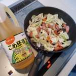 こめ胚芽油で野菜炒め作った！油っぽくなくて美味しかった☺️揚げ物も作ったけど個人的に野菜炒めのほうがオススメ🙆&zwj;♀️#こめ胚芽油 #米胚芽油 #築野食品 #こめ胚芽油使用 #米胚芽油使用 #こめ油 #&hellip;のInstagram画像