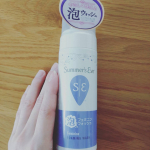 サマーズイブ フェミニン泡ウォッシュをモニターさせて頂きました✨ポンプ式でフワフワの泡が気持ちいい🍃フローラルの優しい香りで洗い上がりもつっぱりません☺❤これから暑くなる季節に大活躍しそうです🎵&hellip;のInstagram画像