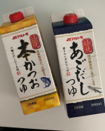 「焙焼本かつおつゆ500ml」＆「焙焼あごだしつゆ500ml」お試しさせていただきました♡夏は出番の多いつゆ！本カツオとあごだしどちらも風味も良くとっても美味しかったです♡炊き込みご飯&hellip;のInstagram画像