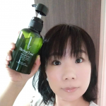 #PR #utuKcia #ハーバルリーフ #HerbalLeaf #シャンプー #オーガニック #オーガニックシャンプー #ボタニカル #ボタニカルシャンプー #ノンシリコン #アミノ酸 #弱酸性 &hellip;のInstagram画像