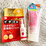 🍓フォーミィイチゴ鼻用薬用はがさないパック&ホワイトラベルもっちり白肌洗顔フォーム❤️イチゴ鼻用薬用はがさないパックこの小さなかわいいボトルで約60回分（18m&hellip;のInstagram画像