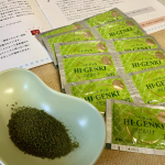 ファスティングやってみたい！！で気になってた玄米酵素ハイゲンキスピルリナお試しさせて頂きました。玄米酵素は&hellip;玄米、胚芽、表皮を麹菌によって発酵させたバランス良い食品☝️ビタ&hellip;のInstagram画像