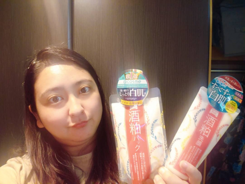 インスタグラマー