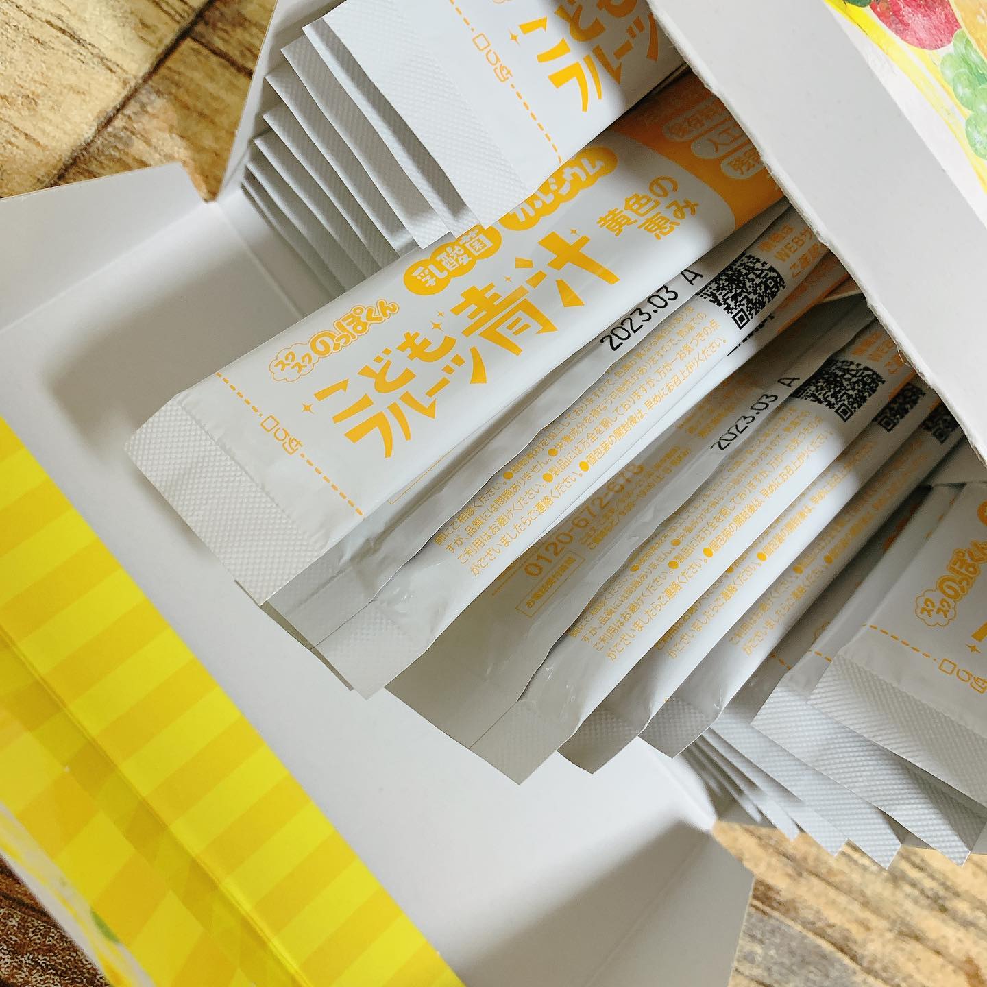 口コミ投稿：一日一本♡子供は美味しそうに飲んでくれてた✨少し下に溜まってしまった玉気になって…