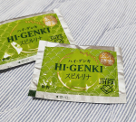 最近は毎日夜にお酒を飲んでいるので、健康面と体重が気になってきました、、、なのでファスティングをしてみようと思い玄米酵素ハイ・ゲンキ スピルリナをお試しさせて貰いました！玄米酵&hellip;のInstagram画像