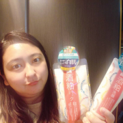 「インスタグラマー」モンドセレクション金賞受賞記念！！【ルブレンナイト】ドドンと20名のモニターさん募集～♪の投稿画像