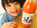 .Farm&Story様のu0040farmandstory_official 奇跡の人参ジュース🥕完全無添加で素材は人参、りんご、レモン、梅のみ。加水せず瓶詰めされた人参の味わいを&hellip;のInstagram画像