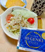 顆粒タイプで摂る玄米酵素ハイゲンキ!そのまま口に入れても嫌な味はしなかったですが、私はサラダや温かい紅茶とスープに溶かして摂取しました。見た目顆や味が苦手な方にはオススメです。サラダに&hellip;のInstagram画像